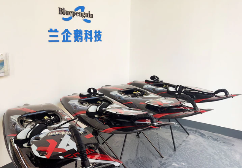 Gasoline-powered carbon fiber surfboards  EFI 110cc